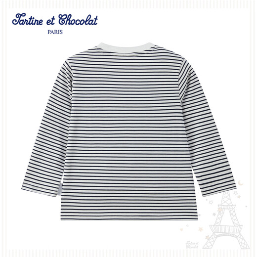 TARTINE ET CHOCOLAT French Chocolate Children's Wear 26 Summer New Boys Striped Round Neck Long Sleeve T-Shirt Ivory White 90/2A One Size