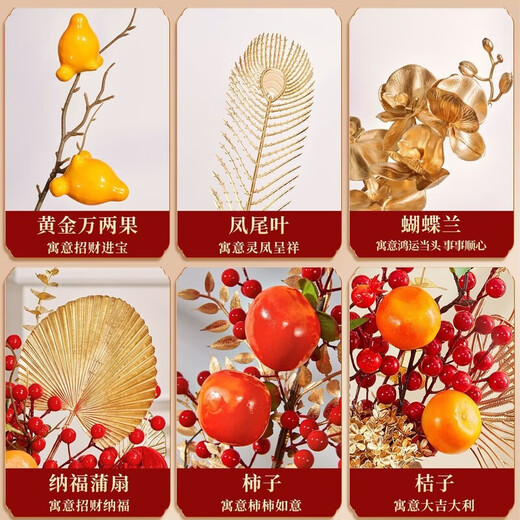Xushansi 2026 New Year New Year Living Room Decoration Year of the Snake Spring Festival New Year's Day Decoration Supplies Fortune Bucket Ornaments Finished Product - Upgraded Version + 24 Elevators Year of the Horse Good Luck G1 No Specifications