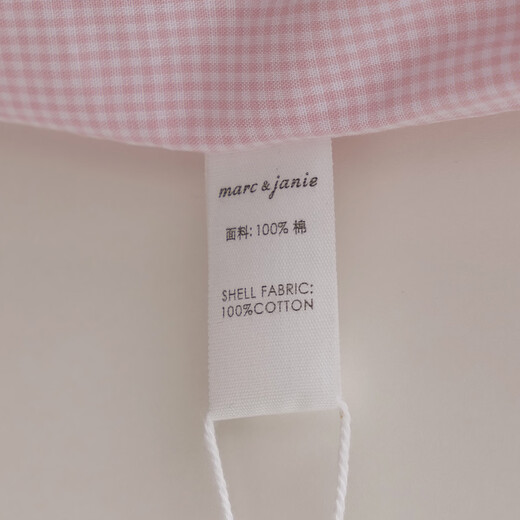 MARC&JANIE Mark Jenny pink and white plaid girls navy collar dress baby skirt 2026 spring new style 560128 pink and white plaid 90 cm (recommended height 81-90cm)