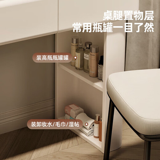 Yingfanlei 2026 new simple modern dressing table light luxury dressing table bedside table small apartment cream bedroom chest integrated 80cm khaki + six drawers + sunglasses + Hank chair