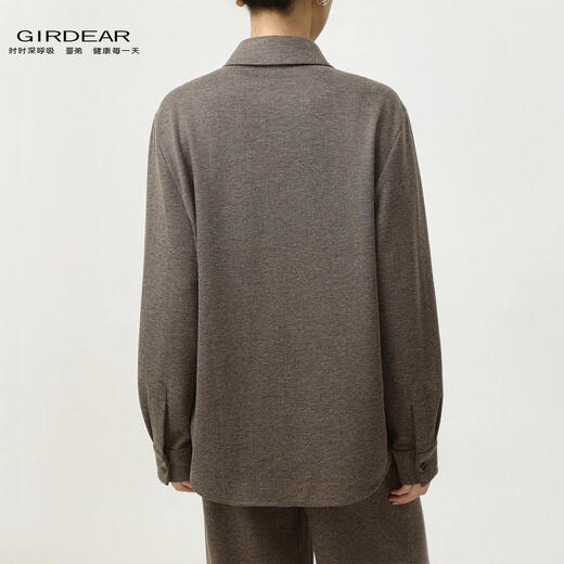 GIRDEAR's new old-money tonal fashionable relaxed versatile slim casual shirt 130168 cocoa brown M 3