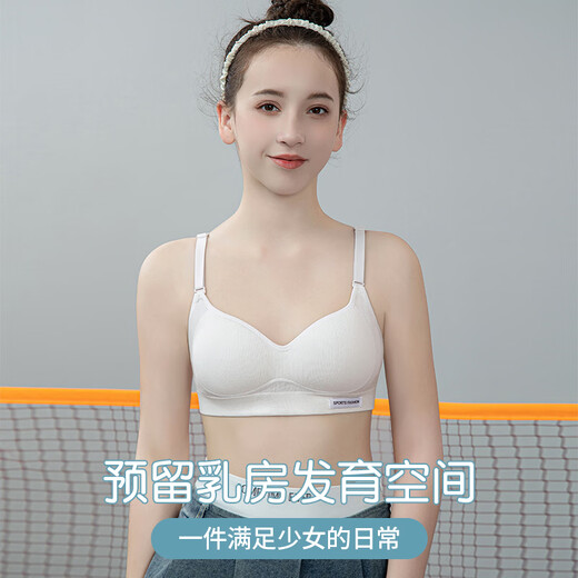 Ancient and modern (GUJIN) traceless girls' underwear, three stages of puberty and development, 10 to 14 years old girls' bras for junior high school and primary school students, black + black, 2-pack to protect puberty, S 60-90Jin Jin is equal to 0.5 kg