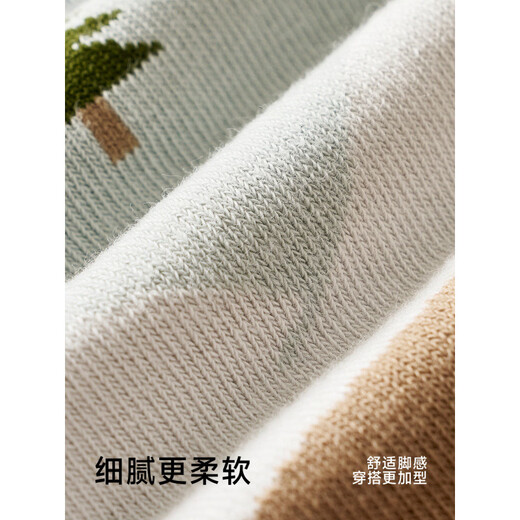 Pami socks men's spring and autumn mid-calf socks 2025 new youth boys sports 10a men's stockings American cartoon-pack 5 pairs one size fits all (suitable for sizes 39-44)