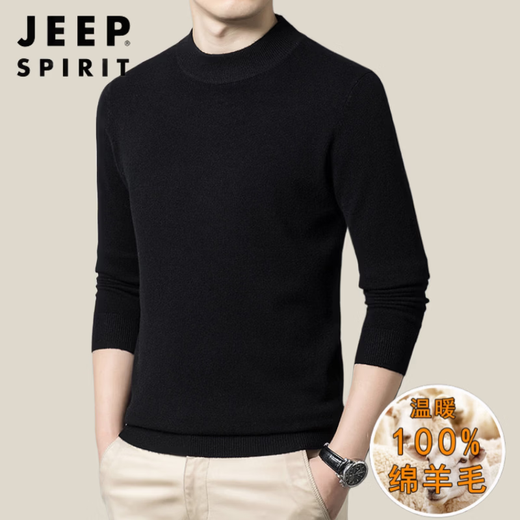 JEEP SPIRIT high-end brand 100% woolen sweater men's half turtleneck winter thickened solid color middle-aged bottoming sweater sheep. Cashmere sweater medium gray high-end special non-pilling 2025 autumn and winter new model XL 175 (recommended weight 140-160Jin Jin equals 0.5 kg)