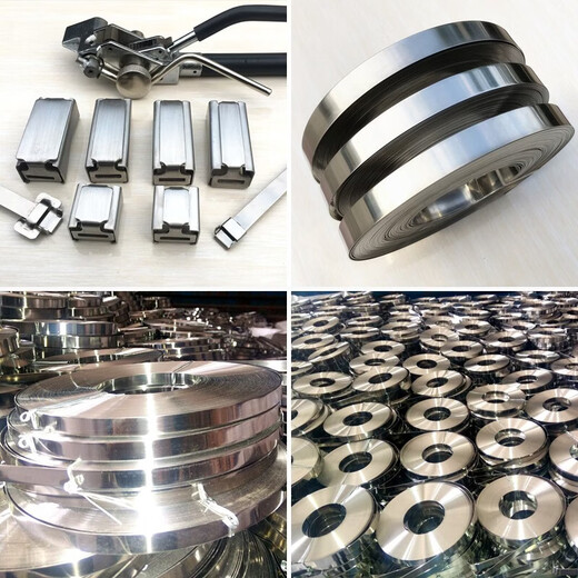 Xu ordered 304 stainless steel cable tie reels with wires, pole hoops, signboards, metal cable tie buckles, marine electricity, 100 20mm tooth buckles (304 material)