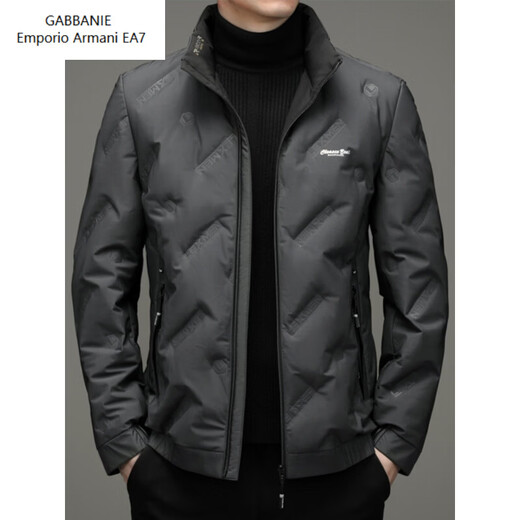 Emporio Armani EA7 Armani Down Jacket Short Men's Stand Collar Lightweight Warm Jacket 2026 Winter Trendy Men's Clothing Cold Protection Thickened Blue M 170