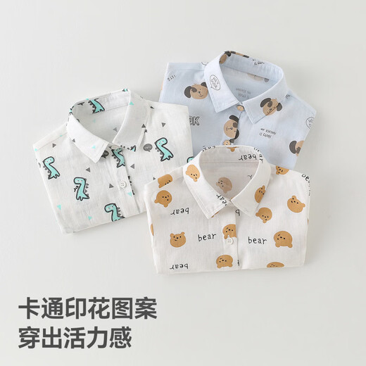 Betis children's shirt spring new cotton shirt for boys and girls baby long-sleeved cartoon printed shirt blue 120 cm