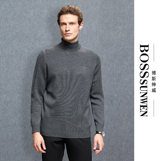 Bosssunwen sheep wool early spring new elegant gentleman skin-friendly soft and exquisite embroidered long-sleeved men's cardigan gray XL
