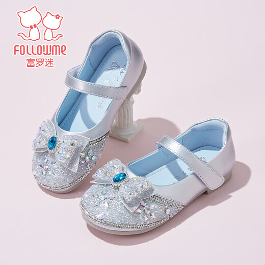 Fuluo Mi Girls Leather Shoes Spring Sweet and Fashionable Rhinestone Princess Shoes Little Girls Soft Sole Performance Shoes Silver 28