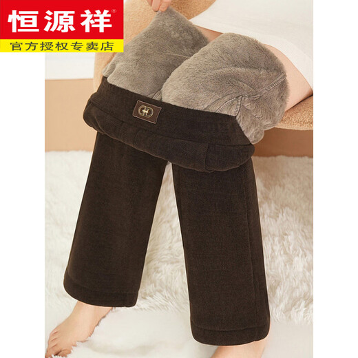 Hengyuanxiang thickened one-piece velvet chenille straight-leg pants for women, elastic high-waisted, winter plus velvet, warm, slim, narrow wide-leg casual pants, black 2XL 30/weight 120-132Jin Jin is equal to 0.5 kg within