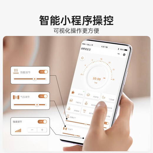 DIS pedicure machine, foot massager, foot hot compress, heating and warmth, automatic acupoint artifact on the bottom of the feet, a healthy and practical birthday gift for middle-aged and elderly parents, hot-selling 10W+ ultraviolet sterilization upgraded version