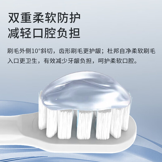 Avode adapts to Xiaomi electric toothbrush heads T301/T302/T501/MES605/MES608 Mijia replacement brush heads 6 pieces clean white | T301/302/501