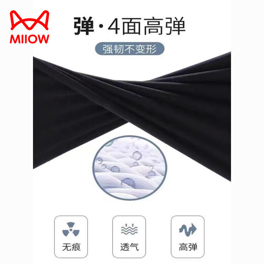 MiiOW Girls' Shark Pants Plus Velvet Thickened Barbie Pants Versatile Warm Autumn and Winter Outer Leggings Girls Yoga Pants Extra Thick Barbie Pants Black 170 150140-150CM/65-75Jin Jin equals 0.5 kg