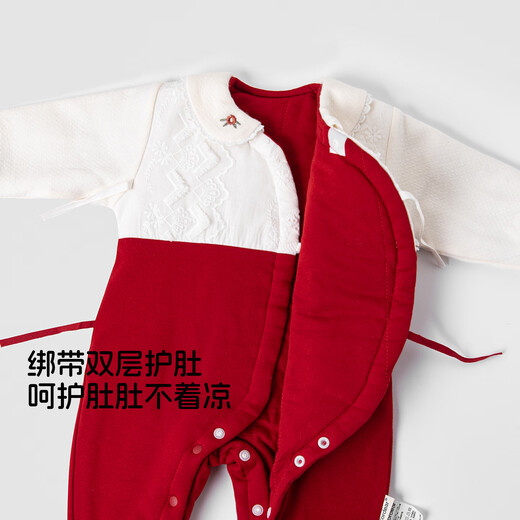 Kordear baby quilted jumpsuit autumn and winter full month baby girl clothes newborn red cotton jacket bright red 52cm height 46-52cm weight 5-8Jin Jin is equal to 0.5 kg