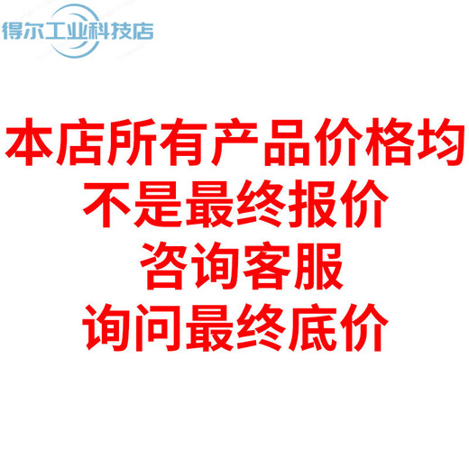 OBISHI Daling AS series imported from Japan, portable high-precision small precision bar level AS101