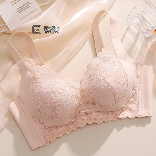 Tingmei Adjustable Bra Women's Medium Cup Reducing Secondary Breasts Anti-Sagging Sexy Lace Lifting Shape Wireless Bra Pink Skin