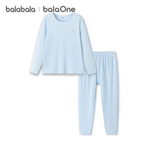 Balabala Children's Clothing Children's Underwear Set 2026 Spring and Autumn New Boys Autumn Clothes Autumn Pants Bottoming Baby Pajamas Pure Cotton Skin Friendly