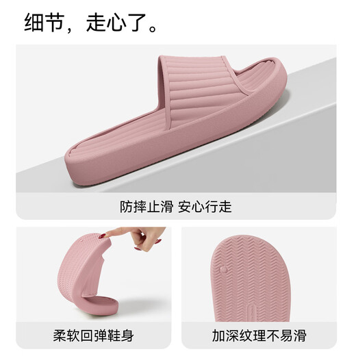 QYCKABY Slippers Women's 2026 New Travel Portable Slippers Hotel Home Hospitality Non-Slip Non-Disposable Bathroom Slippers Men's Pink 36-37 Standard Code