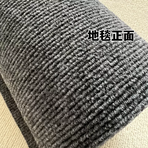 Yusenyi gray carpet bedroom bedside blanket thickened living room stairs corridor office full commercial large area Camel rhombus 5mm thick 3 meters wide x 3 meters long