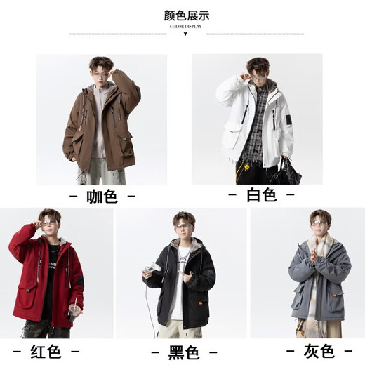 ROMON cotton-padded jacket for men 2025 spring, autumn and winter plus velvet thickened cotton jacket for cold protection, versatile cotton-padded jacket, feather bread fleece jacket for men, black XL recommended 130-145Jin Jin equals 0.5kg