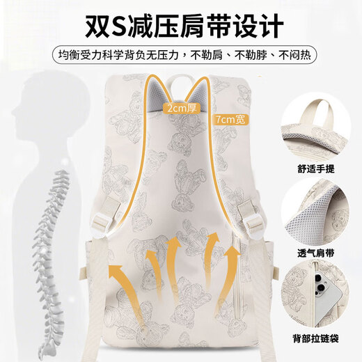 Huali junior high school student schoolbag female large capacity male casual lightweight high-value backpack college student backpack computer bag