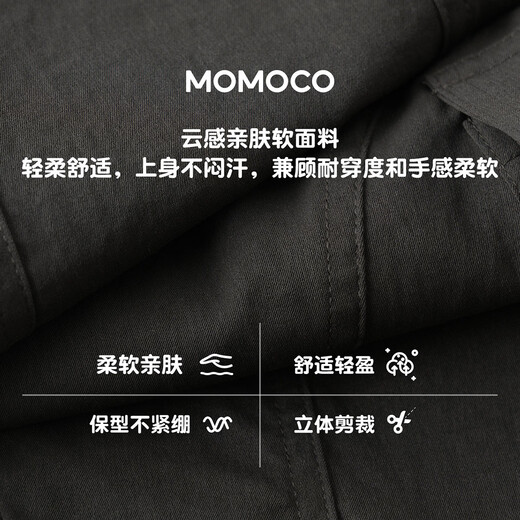 Mami Maka (MOMOCO) children's clothing boys' pants 2026 spring style medium and large children's trendy casual pants dark gray 90