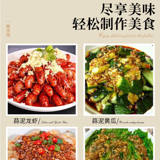 Tuojin 304 stainless steel manual garlic clamp, garlic peeling, garlic pressing, garlic mashing, garlic mashing, garlic mashing artifact 316 316 steel garlic press