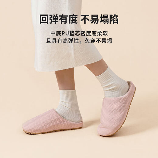 Merdor thick-soled cotton slippers for women winter indoor home household couple soft-soled non-slip warm waterproof slippers for women autumn and winter beige 35-36