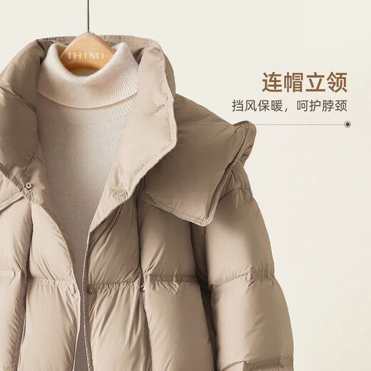 IHIMI members get 20% off IHIMI Puff Feel Hooded Stand Collar Down Jacket Women's Loose Season Slim Warm Jacket Champagne S One Size