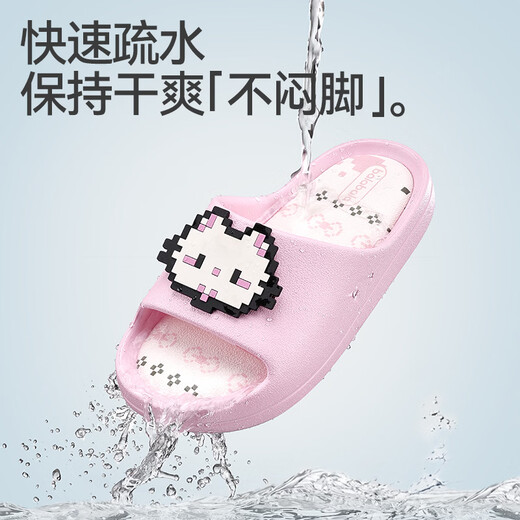 Balabala children's slippers girls' home summer baby soft bottom eva indoor home bath slippers cute lightweight sandals Kirishima pink 27 inner length 18cm suitable for feet 17-17.5cm long