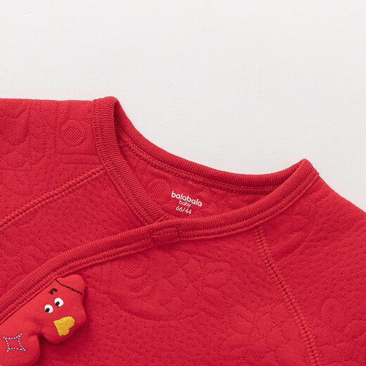BALABALA Shopping mall same model BALABALA children's clothing children's jumpsuit 2025 new spring romper quilted cute Chinese red 60611 73cm