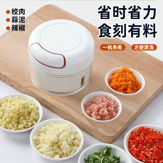 Tuojin Douyin's same style kitchen mini garlic press garlic press manual garlic puller garlic cutter garlic grinder garlic puller random style