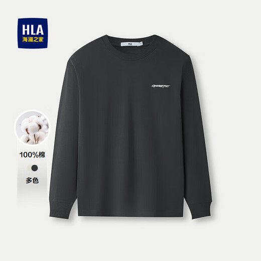 HLA Hailan House sweatshirt men's autumn round neck slightly elastic fashion embroidered pure cotton long-sleeved men's HNZWD3J100A
