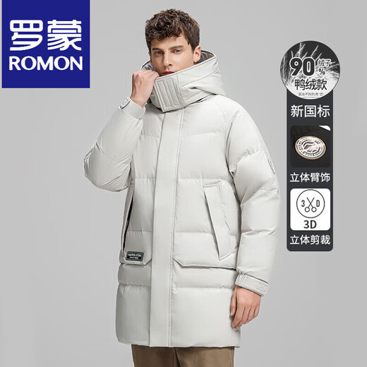 罗蒙（ROMON）工装羽绒服男中长款可脱卸连帽冬季加厚保暖白鸭绒防寒服外套 黑色 M