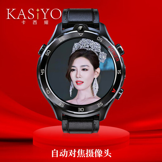 Casio Video Smart Watch Recorder HD Photography Camera Plug-in Card Phone Wireless Internet Application APP Download NFC Access Control Payment Compass Positioning Sports Multi-Function 2026 Upgraded Version Pro Brown Silicone