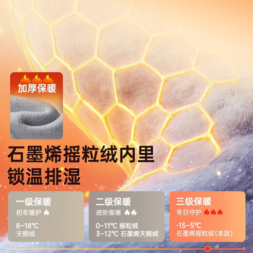 Ginoble 25 new winter children's toddler shoes 1-5 years old thickened and warm men's and women's baby shoes GW1810 cotton white_moon gray_dark gray_rolled sugar brown 27 170mm suitable for foot length 166-175mm