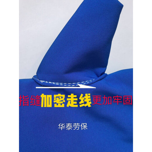Woxuan oil-proof and waterproof canvas gloves are oil-resistant and wear-resistant, plus velvet and thickened, industrial machinery lining film labor protection cloth gloves, 80 pairs, one size fits all