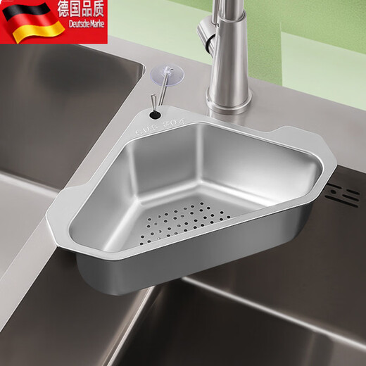 Tuojin pool leakage basket, sink filter basket, kitchen sink leftover drain basket, stainless steel filter basin, tea leaf separator, sink drain basket, 304 food grade stainless steel