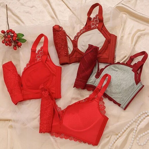 LangSha (LangSha) zodiac year underwear for women red for the Year of the Horse, small breasts push-up, sexy rimless wedding bridal bra set, burgundy - single piece - small breasts push-up 3CM M 70/32 (AB cup)