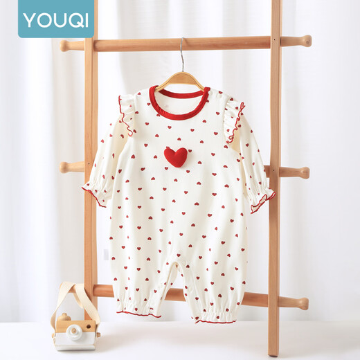 Youqi baby clothes spring and autumn long-sleeved newborn full-month baby girl A category sweet princess style one-year-old one-year-old one-year-old spring clothes apricot color soft and skin-friendly, sweet and cute 80cm