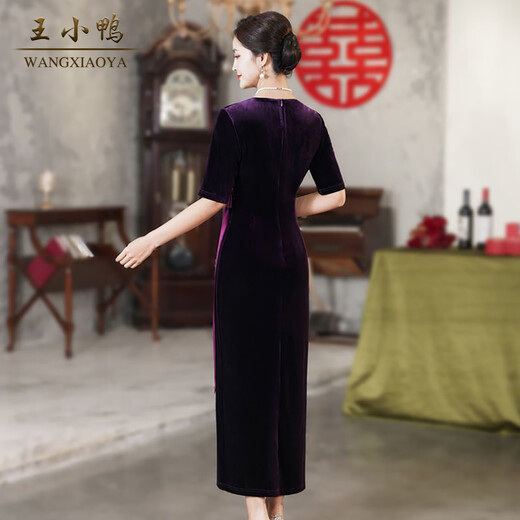 Wang Xiaoya Xi's mother-in-law's banquet evening dress for women 2026 spring new high-end elegant mother-in-law's slim dress burgundy L