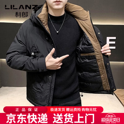 LILANZ тонкий пуховик мужской зимний модный брендовый молодежный короткий зимняя одежда с капюшоном модный красивый теплый пуховик черный 3XL