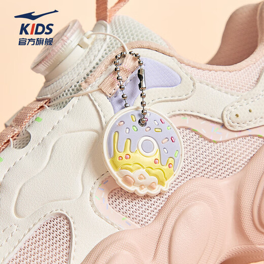 Hongxing Erke children's sports shoes girls 2026 new dense mesh magic spin contrasting color versatile girls casual dad shoes | Sweetheart 4 seashell pink/microcrystalline white 36