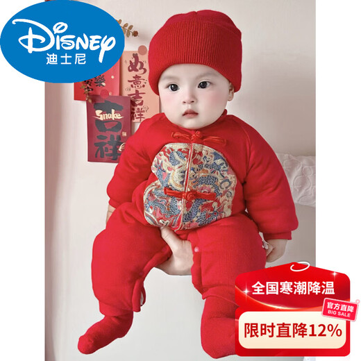 Disney purchased products winter baby jumpsuit, newborn holiday New Year greeting suit, bright red full moon, 100 days old, bright red New Year greeting suit cotton one-piece 59cm