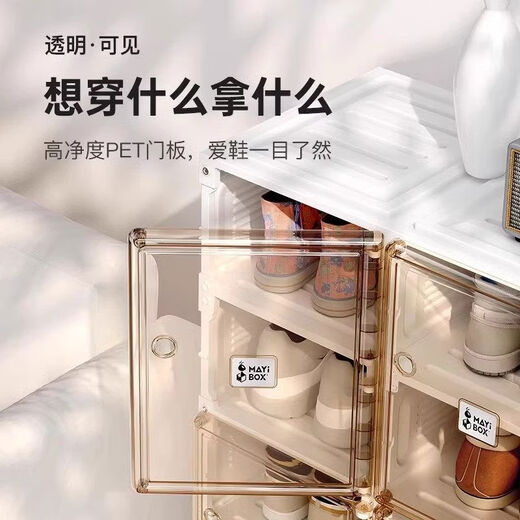 Ant Box Li Jiaqi 38 Fashion Festival Foldable Assembly-free Shoe Box Dustproof Shoe Rack Home Shoe Cabinet 2 Columns 10 Layers Shoe Cabinet Can Hold 40 Pairs of Shoes
