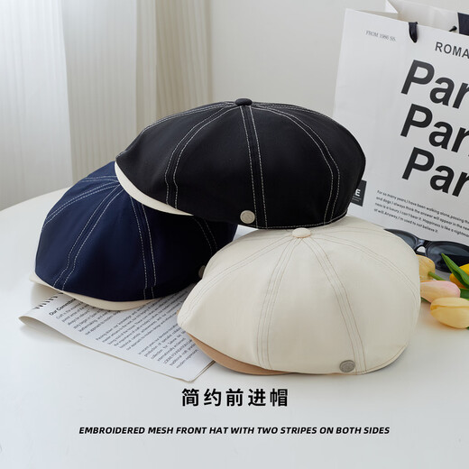 Zhenxiang Hat Women's Autumn and Winter Fashionable Foreign Style Painter Bailey Newsboy Hat Showing Face Small Progressive Hat Front and Back Wear J698 Black One Size 56-58cm