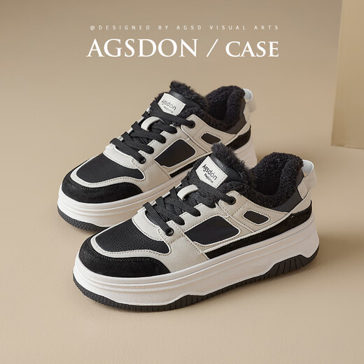 Augushidenga velvet sneakers for women 2025 winter new warm thick-soled sneakers white shoes versatile casual furry shoes women's shoes 141032 meters black 35