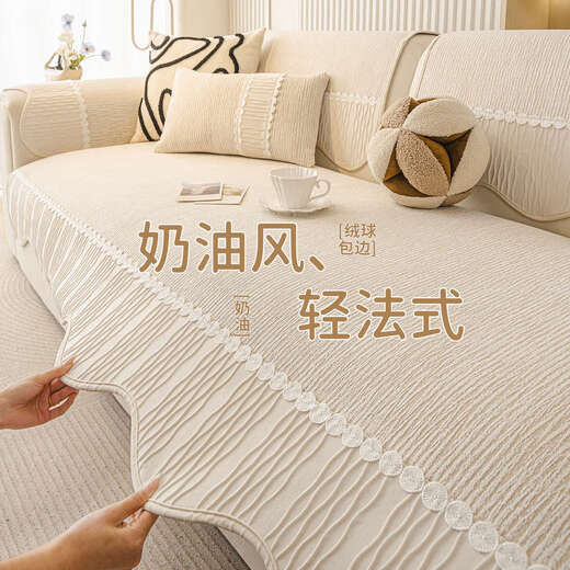 Fantasy Sofa Cushion Winter Leather Sofa Cover Seat Cushion Xuexi+Beige 70X90cm (can be used as armrest or backrest)