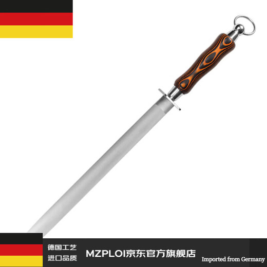 MZPLOI Germany imported high-quality whetstone, whetstone, butcher's special sharpening artifact, meat joint factory 3600 silk knife rod block white