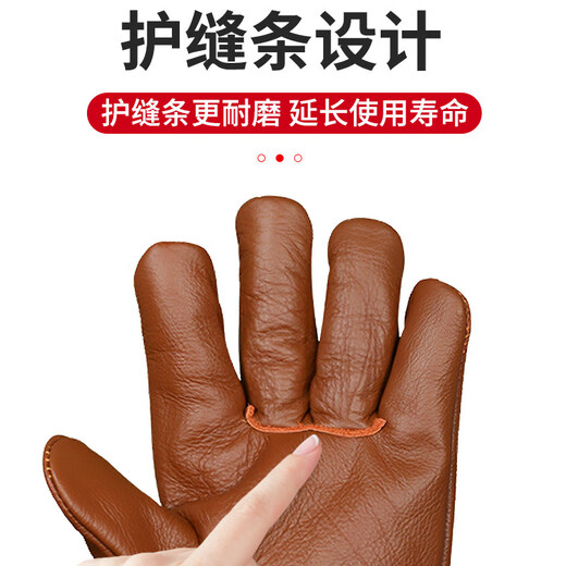 Woxuan welding gloves for welders special labor protection wear-resistant work cowhide soft anti-scalding heat insulation work protection men Yiquan double-layer long welding A-1001 12 pairs one size